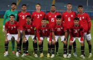 المنتخب الأولمبي يواجه السودان اليوم في البروفة الأخيرة قبل مواجهتي زامبيا