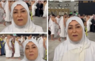 نهال عنبر من أمام الكعبة: 