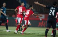 مشوار الأهلي وبيراميدز ببطولة كأس مصر 2021-2022