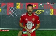 علي معلول رجل مباراة الأهلي وغزل المحلة بالدوري 
