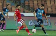 للمرة 38.. الأهلي يتوج بكأس مصر على حساب بيراميدز 
