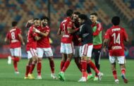 بعد التتويج بكأس مصر.. الأهلي يواجه الزمالك بنهائي السوبر بأبوظبي