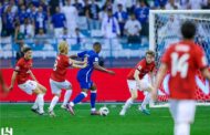 التعادل الإيجابي يحسم مواجهة الهلال وأوراوا ريدز الياباني في دوري أبطال أسيا