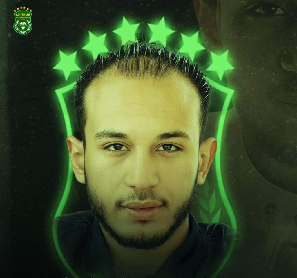 الاتحاد السكندري يعلن وفاة إسلام مشجع مباراة الأهلي بنهائي السوبر للسلة