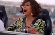 أمينة شلباية: 