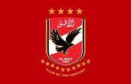 في بيان رسمي.. الأهلي يخاطب كاف بشأن مباراة الهلال السوداني 