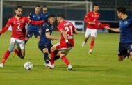 رسمياً.. الجهات الأمنية توافق على حضور هذا العدد بنهائي كأس مصر بين الأهلي وبيراميدز