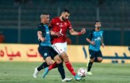 مصري أم أجنبي.. اتحاد الكرة يحسم موقف حكم نهائي كأس مصر بين الأهلي وبيراميدز 