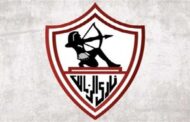 تعرف على التشكيل الفني الجديد للقلعة البيضاء