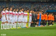 بهدف نظيف.. الزمالك يعود لسكة الانتصارات عبر بوابة البنك الأهلي 