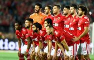الأهلي يسعي لتعزيز صدارته أمام سموحة بالدوري 
