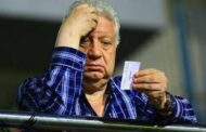 أولى قرارات مرتضى منصور بعد عزله من رئاسة الزمالك 