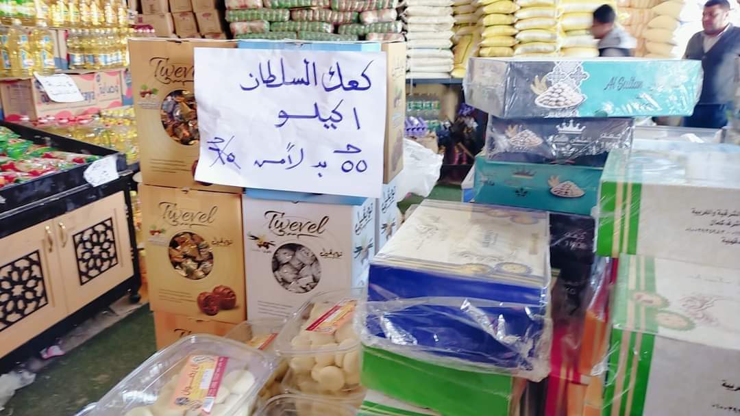محافظ مطروح يتابع جهود الأجهزة التنفيذية ويطمئن على توافر السلع للمواطنين
