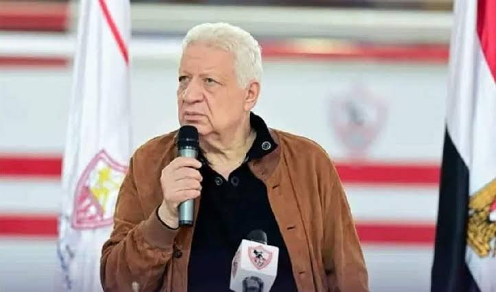 مركز جديد ينتظر مرتضى منصور في الزمالك