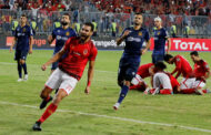 الأهلي والترجي مواجهة متكررة بنصف نهائي دوري أبطال إفريقيا 