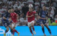 حيرة داخل اتحاد الكرة بسبب حكم نهائي السوبر