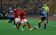 موعد مباراة الأهلي وبيراميدز بنهائي كأس مصر 
