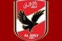 وزير الشباب والرياضة يتحدث عن لقاء السوبر المصري بالإمارات