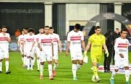 بسبب كهربا.. الزمالك يلغي سفره للامارات