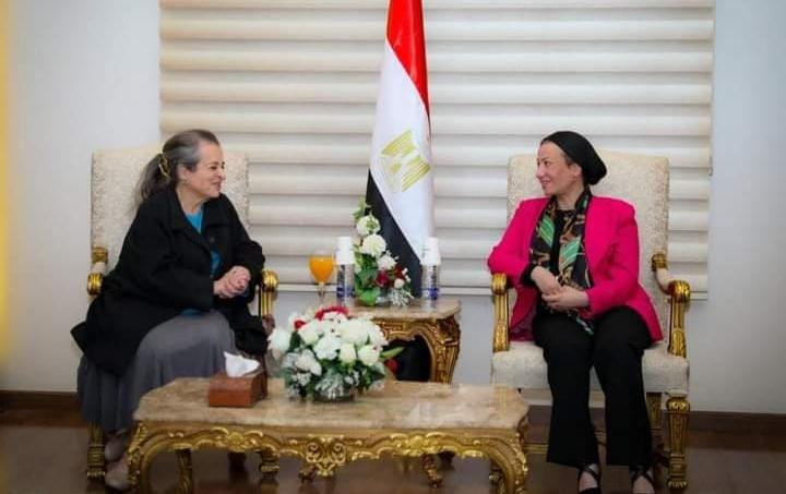 وزيرة البيئة تستقبل صاحبة السمو الملكي الأردني الأميرة عالية بنت حسين