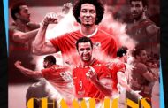 رسميًا.. الأهلي بطلاً للسوبر الإفريقي لكرة اليد على حساب الزمالك 