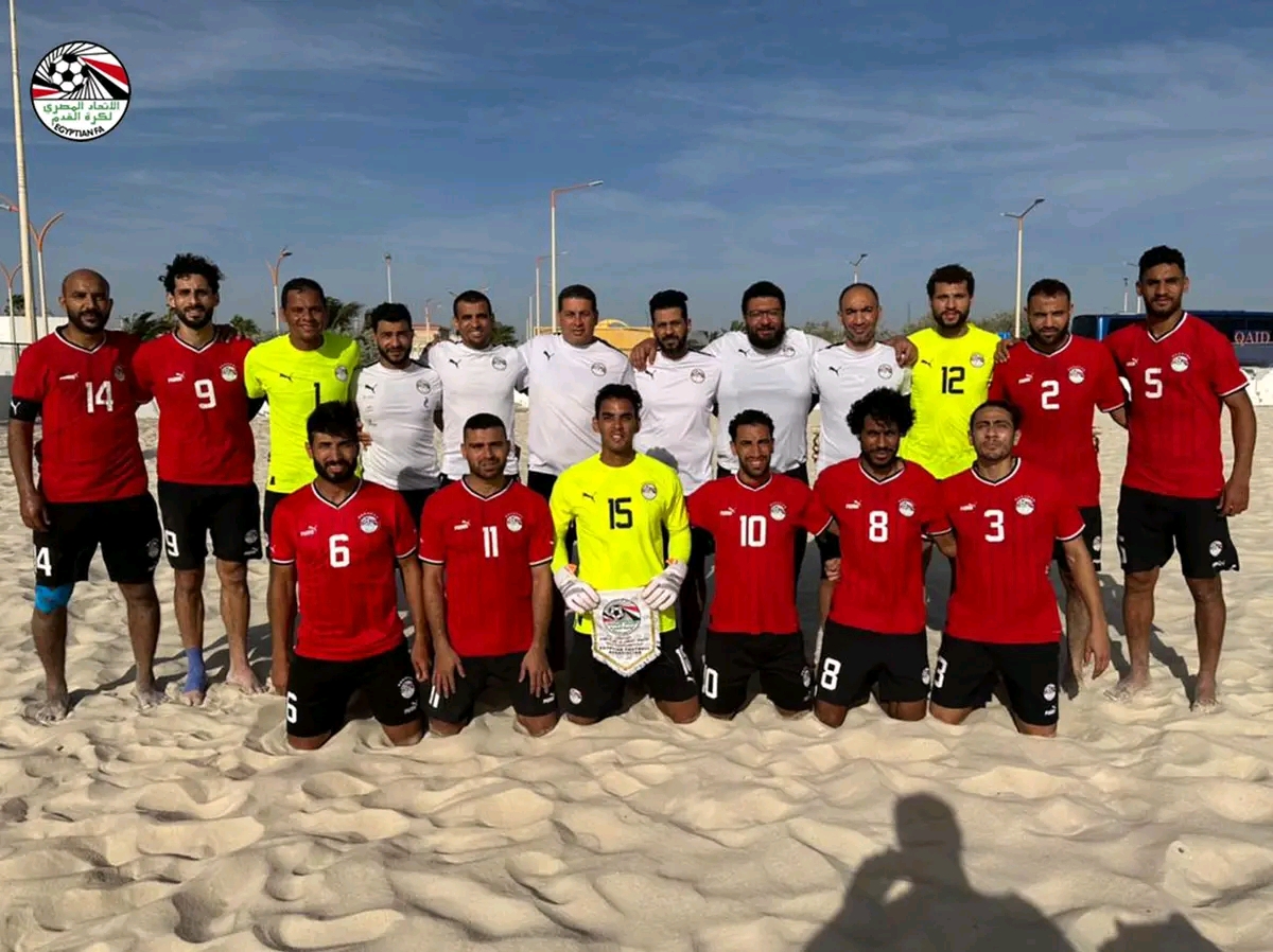 منتخب مصر للكرة الشاطئية يكتسح السعودية ودياً بخماسية