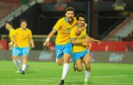 الإسماعيلي يسقط أمام بيراميدز بثلاثية في الدوري المصري