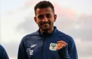 المصري يعلن انهاء عقد شريف دابو بالتراضي