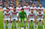 اوسوريو يعلن قائمة الزمالك لمواجهة الداخلية