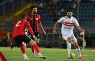 التعادل يحسم مواجهة الزمالك والداخلية بالدوري