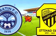 موعد مباراة الإتحاد والباطن والتشكيل المتوقع والقناة الناقلة في الدوري السعودي 