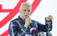 مرتضى منصور يقرر عقد مؤتمر صحفي.. تعرف على الموعد 