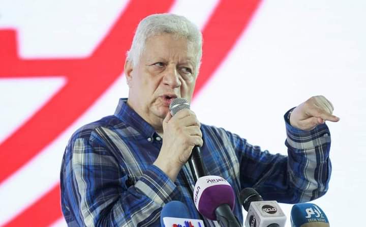مرتضى منصور يقرر عقد مؤتمر صحفي.. تعرف على الموعد 