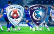 غيابات الهلال والموعد والتشكيل والقناة الناقلة في الدوري السعودي 