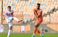 الزمالك يقصي بروكسي من كأس مصر بثلاثية 