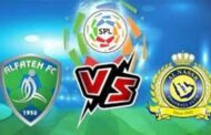 موعد مباراة النصر ضد الفتح والتشكيل المتوقع في الدوري السعودي
