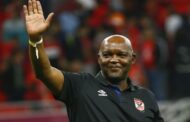 بيتسو موسيماني يحسم موقفه من تدريب الزمالك