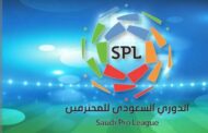 الاتحاد يسقط.. نتائج مباريات الجولة الخامسة والعشرين من منافسات دوري روشن السعودي
