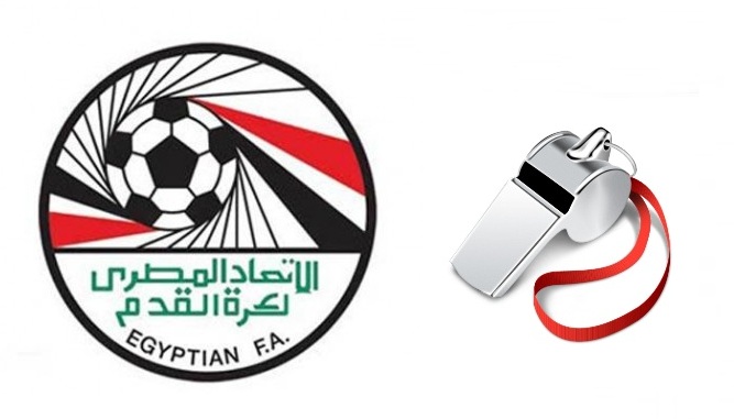 الاتحاد المصري يكشف عن حكام مباراة السوبر المصري