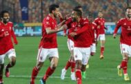 بعد انسحاب الزمالك.. اتحاد الكرة يعلن خصم الأهلي بنهائي السوبر