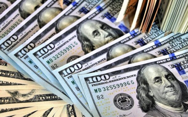 سعر الدولار مقابل الجنيه في البنوك الرسمية اليوم الأربعاء 24 -7- 2024