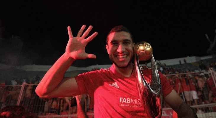 رامي ربيعة يعادل رقم أبو تريكة ويقترب من تخطي وائل جمعة