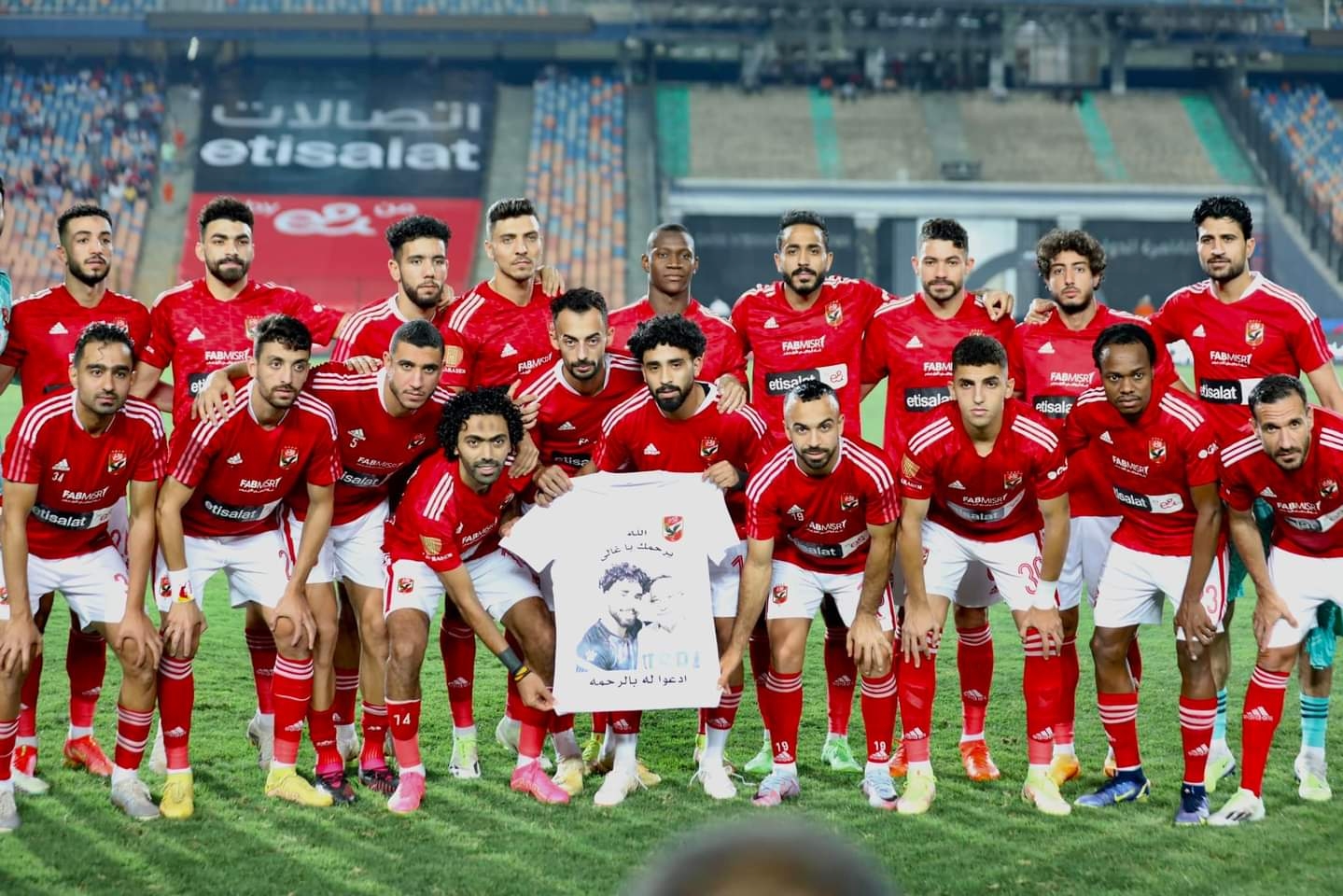 لقاء التتويج بالدروي ..التعادل الإيجابي يسيطر على مباراة الأهلى وحرس الحدود