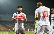 الزمالك يقسو على المقاولون العرب بسداسية مقابل هدف في كأس مصر