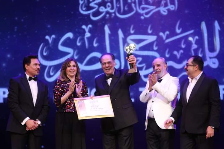 وزيرة الثقافة تفتتح الدورة 16 من المهرجان القومي للمسرح