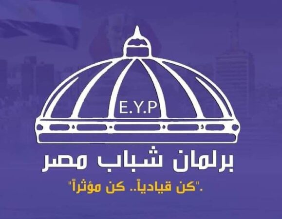  الشباب والرياضة