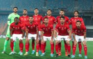 ميركاتو الأهلي يستهدف ثنائي فيوتشر.. تعرف على بديل حمدي فتحي