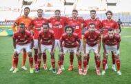 التشكيل الرسمي للأهلي أمام الزمالك.. وطاقم التحكيم بعد التعديل