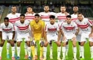 الزمالك يختتم منافسات الدوري بمواجهة فاركو.. تعرف على موعد المباراة 