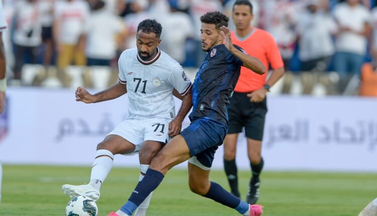 الزمالك يسقط أمام الشباب السعودي بهدف نظيف
